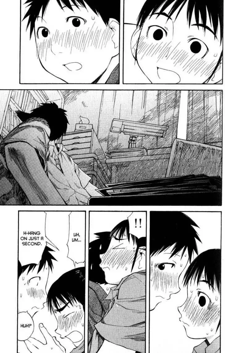 Genshiken - The Society for the Study of Modern Visual Culture Chapter 47 27